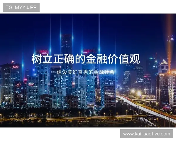 凯发网官网娱乐平台多样化的游戏类型，涵盖体育、真人、电子等多种娱乐方式满足不同需求