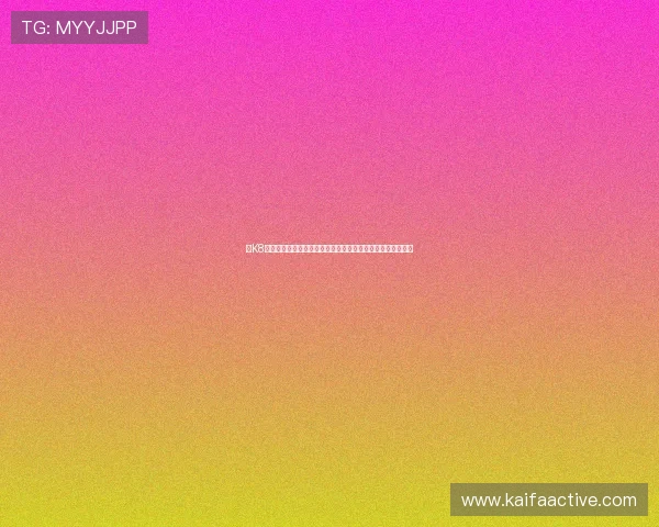 在K8凯发娱乐官网中如何实现资金安全与个人信息保护的实用技巧