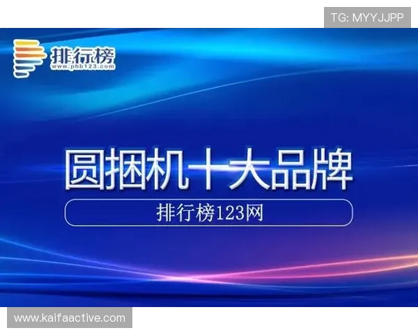 凯发首页地址是什么，获取最新官方入口地址的实用方法介绍