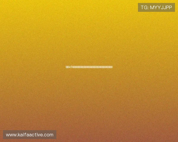 访问k8凯发国际最新网址的最佳途径，保障账号安全与游戏顺畅体验