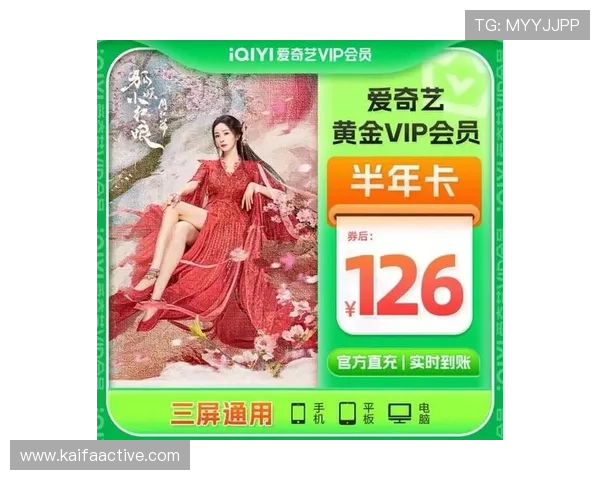 通过PA会员登录，畅享专属优惠与个性化服务